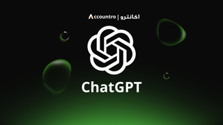 خرید اکانت ChatGPT