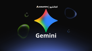خرید اکانت Gemini