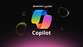 خرید اکانت Copilot