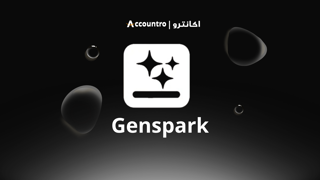 خرید اکانت Genspark